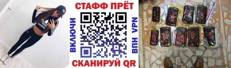 Названия наркотиков Горбатов LSD-25 Cocaine ГАШ Канабис А ПВП