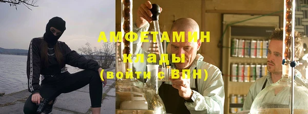 твердый Абдулино
