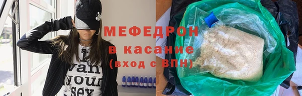 твердый Абдулино