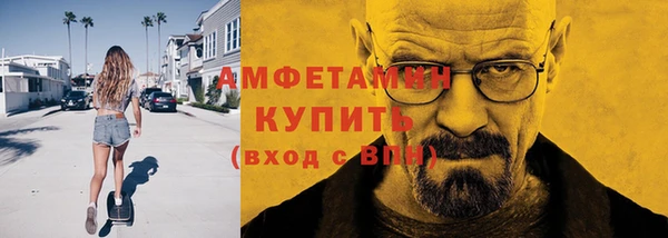 марихуана Абинск