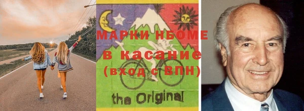 марихуана Абинск