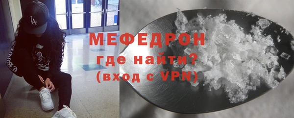 MDMA Остров