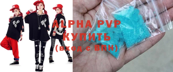 твердый Абдулино