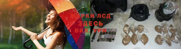 MDMA Premium VHQ Абаза