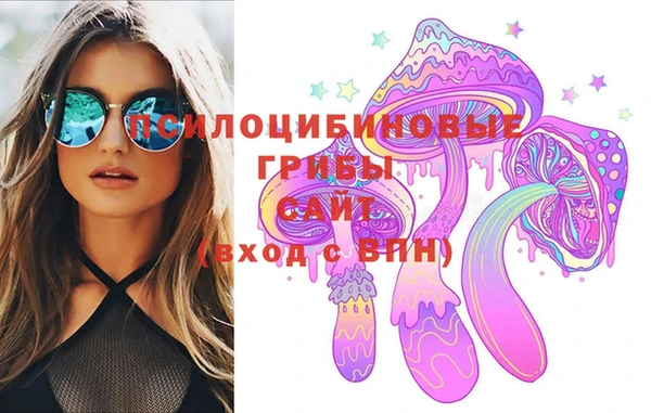твердый Абдулино