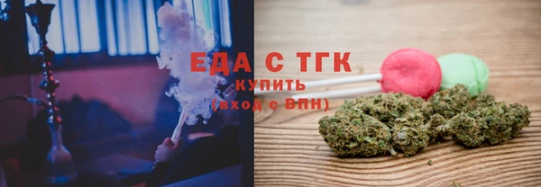 твердый Абдулино