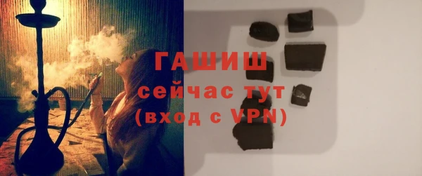марихуана Абинск