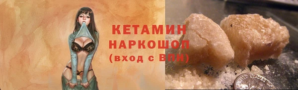 твердый Абдулино