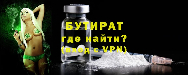 твердый Абдулино