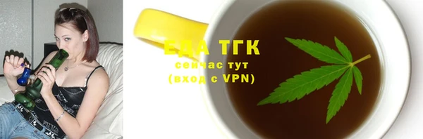твердый Абдулино