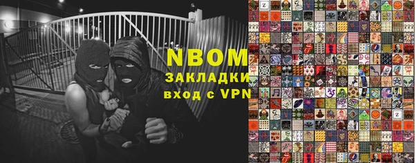 MDMA Premium VHQ Абаза