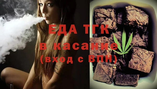 твердый Абдулино