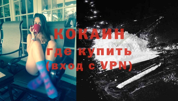 твердый Абдулино