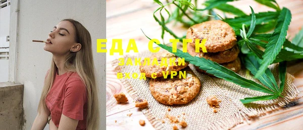твердый Абдулино