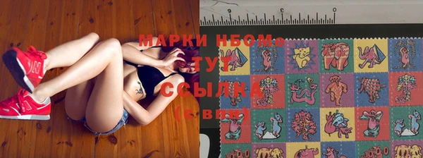 марихуана Абинск