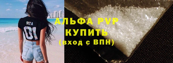 твердый Абдулино