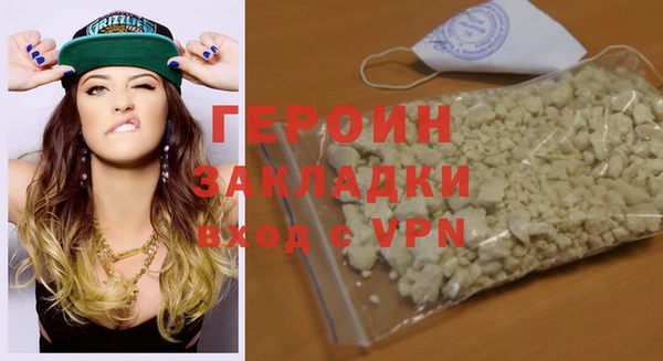 твердый Абдулино