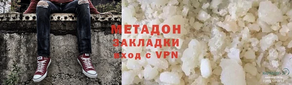 мескалин Осташков