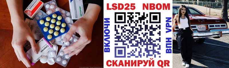 Лсд 25 экстази ecstasy  кракен ссылки  Горбатов 