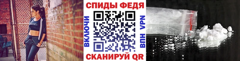 гидра маркетплейс  Горбатов  МЕТАМФЕТАМИН Декстрометамфетамин 99.9% 