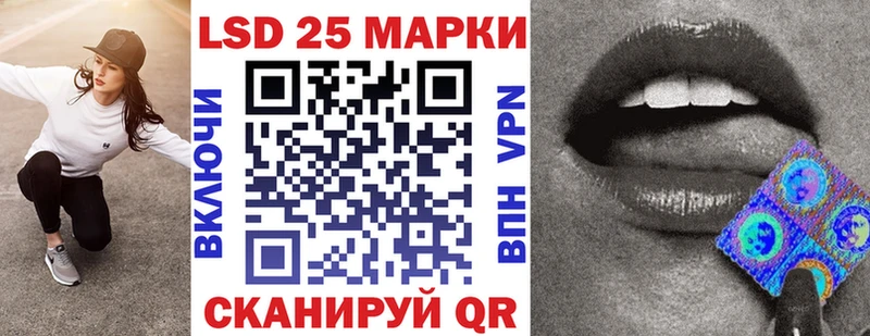 где купить наркоту  Горбатов  Наркотические марки 1500мкг 